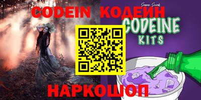 таблы Краснодар