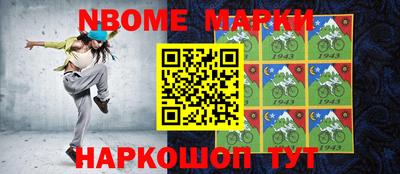 таблы Краснодар