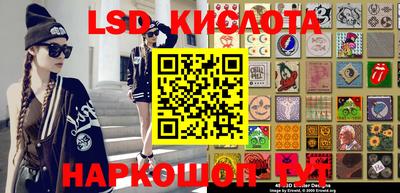 героин Краснознаменск