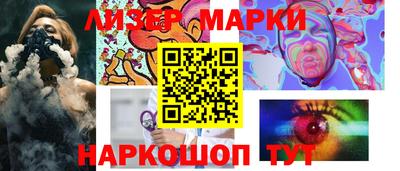 таблы Краснодар