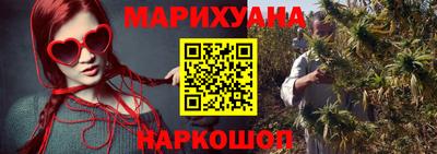 таблы Краснодар