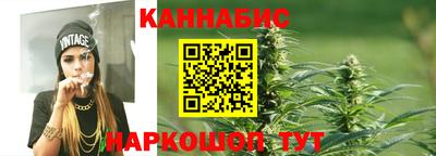 прущий лед Краснокаменск