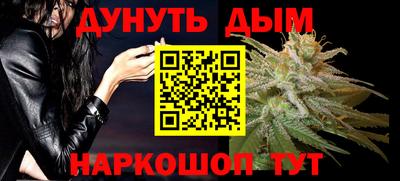 таблы Краснодар