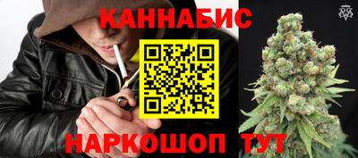 прущий лед Краснокаменск