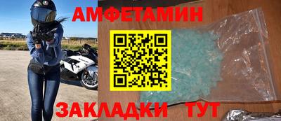 героин Краснознаменск