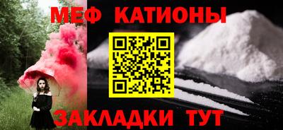 героин Краснознаменск