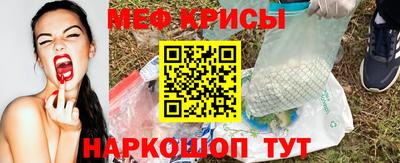 героин Краснознаменск