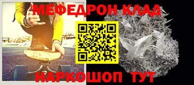 героин Краснознаменск