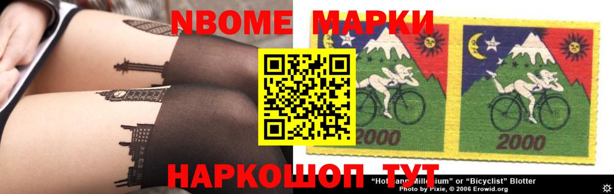 Конаково  MEGA ссылка  Вход с VPN  Лсд 25 экстази ecstasy 