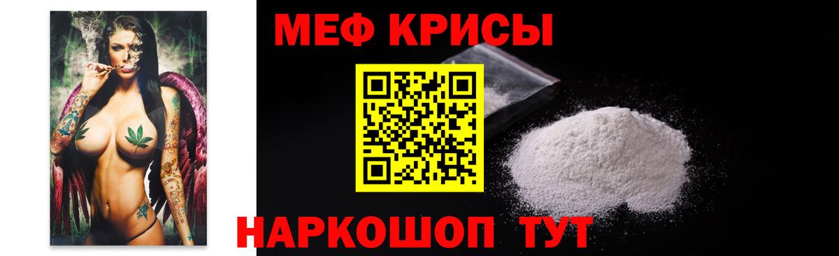 МЯУ-МЯУ мяу мяу  МЯУ-МЯУ  МЯУ-МЯУ  Конаково  МЯУ-МЯУ мука  Вход с VPN 