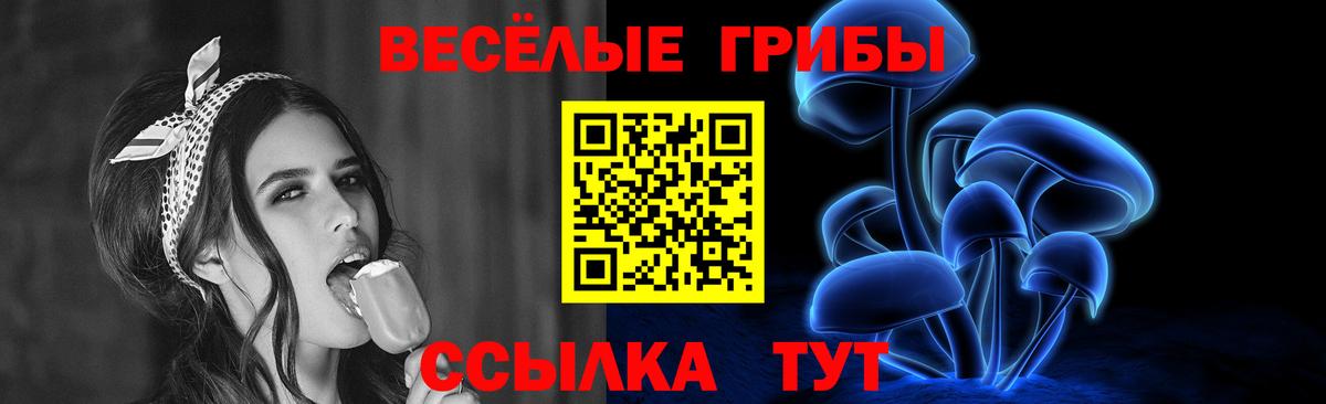 Каннабис Конаково